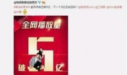 爆客爆料娱乐圈是真的吗,爆客爆料真实性揭秘